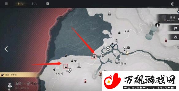 燕云十六声投壶位置介绍