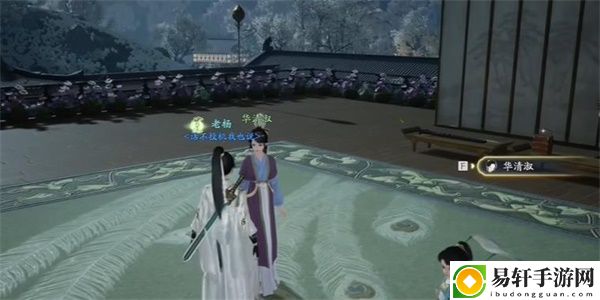 射雕独幽琴弦收集攻略-射雕独幽琴弦怎么收集