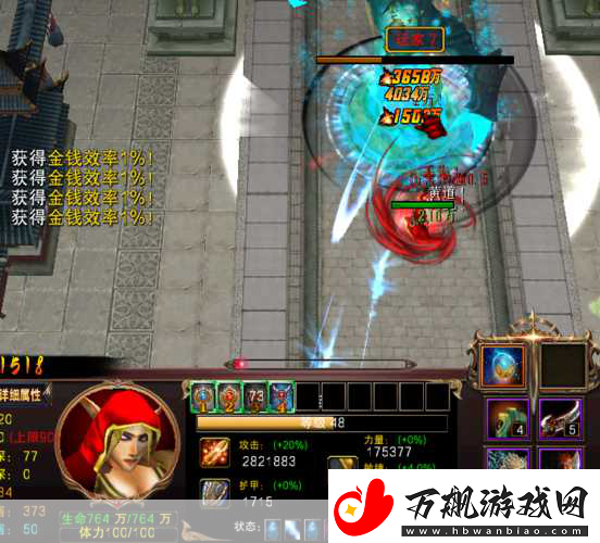 地牢围攻3游侠星恒汉化中文版震撼登场