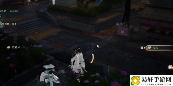 射雕手游芍药点妆红怎么获得-射雕手游芍药点妆红获得方法