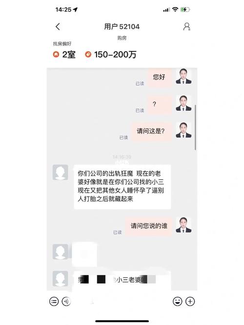17CCGCG吃瓜网黑料爆料蘑菇