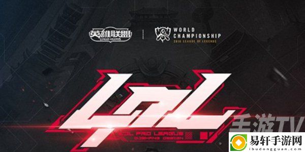 lpl2024春季赛答题挑战答案是什么 lpl春季赛答题挑战入口网址分享