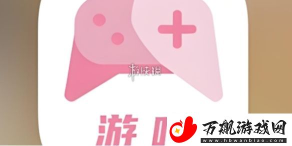 游咔积分怎么获得