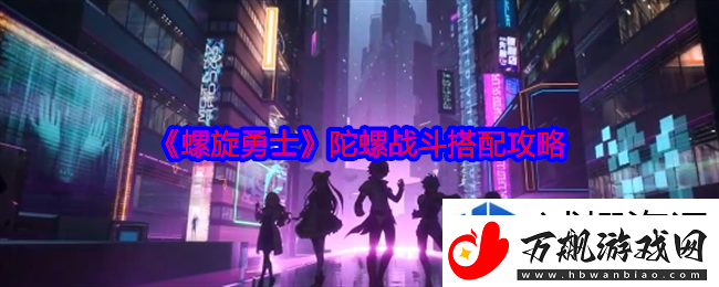 金币收割秘籍