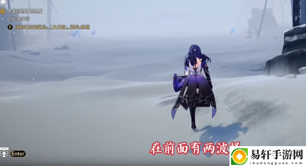 崩坏星穹铁道夭斩无斩成就怎么达成-崩坏星穹铁道夭斩无斩成就达成攻略