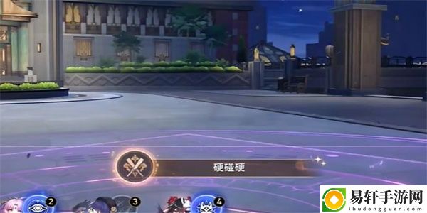 崩坏：星穹铁道硬碰硬成就攻略-崩坏：星穹铁道硬碰硬成就如何获取