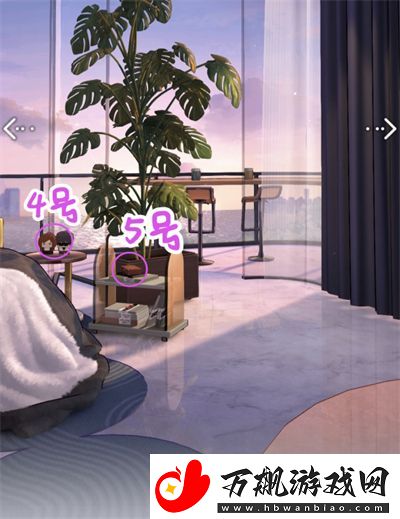 未定事件簿予我心居陆景和小屋怎么玩