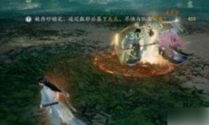 射雕剑飞琅琊玦三怎么打-射雕剑飞琅琊玦三打法攻略
