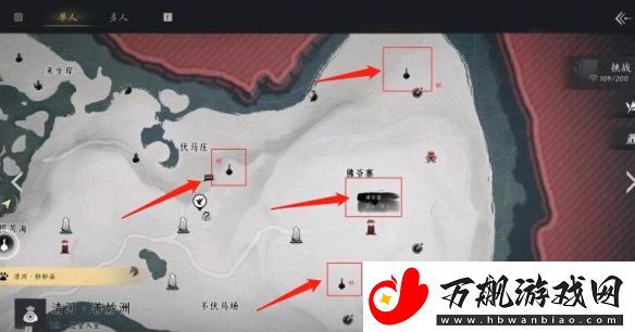 燕云十六声投壶位置介绍