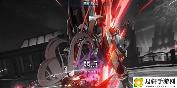 崩坏：星穹铁道硬碰硬成就攻略-崩坏：星穹铁道硬碰硬成就如何获取