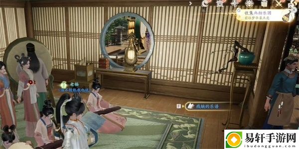 射雕画舫乐团收集攻略-射雕画舫乐团怎么收集