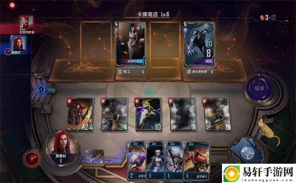 漫威对决黑寡妇第五关-漫威对决黑寡妇第五关过关攻略