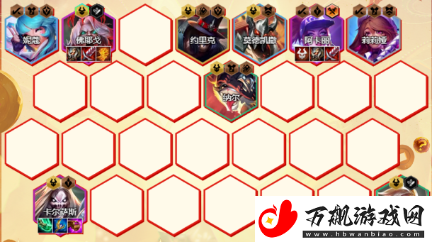 云顶之弈五杀佛耶戈2.0阵容怎么玩