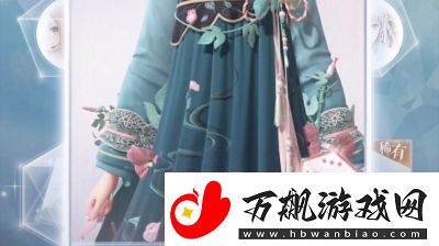 无限暖暖欧切诺位置攻略详解快速找到你所需的NPC
