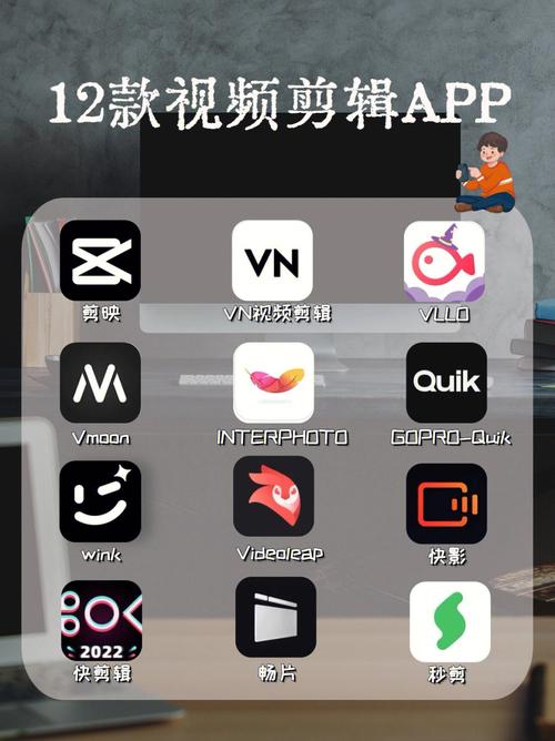 成品短视频app软件站