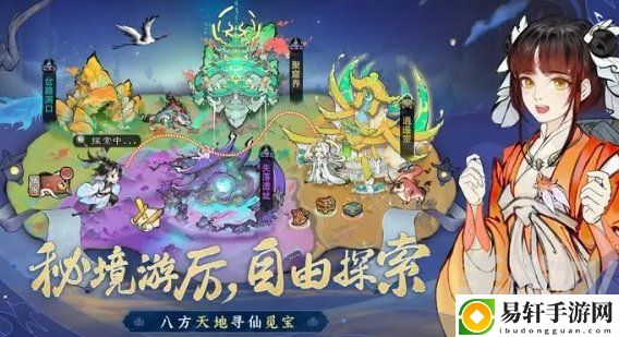 最强祖师真实有效兑换码大全 极品礼包码分享2024