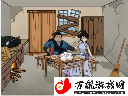 汉字找茬王花光所有的奖金通关攻略
