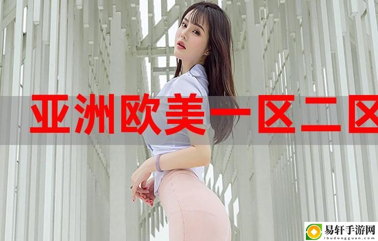 麻豆精品️一区二区三区