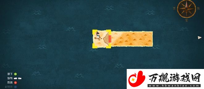 无尽旅图第五章攻略