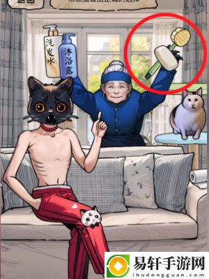 隐秘的档案猫妖传怎么通关-隐秘的档案猫妖传通关攻略
