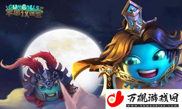 不思议迷宫山海秘境dp阵容怎么搭配：实用技能提升全解