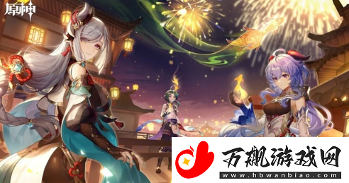 原神4.4自选4星皮肤什么时候才可以选