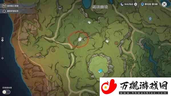 原神须弥愚人者人愚之隐藏任务指南