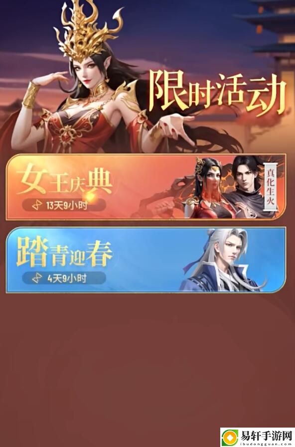 斗破苍穹：三年之约宝玉获取攻略-斗破苍穹：三年之约宝玉获取方法