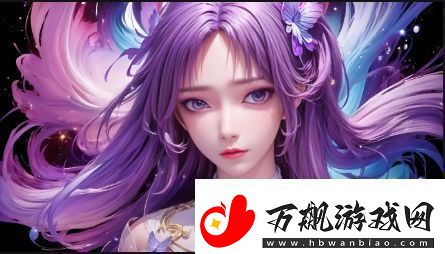 欧洲码与亚洲码女装尺码有什么区别