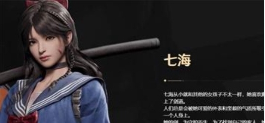 曙光防线角色强度排行-曙光防线角色哪个强