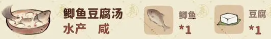 桃源深处有人家大力之笔在哪里