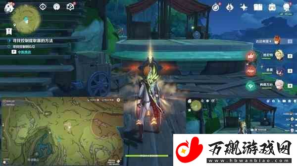 原神须弥愚人者人愚之隐藏任务指南