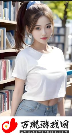 刘亦菲的婚姻状况揭秘