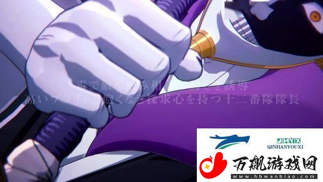 死神