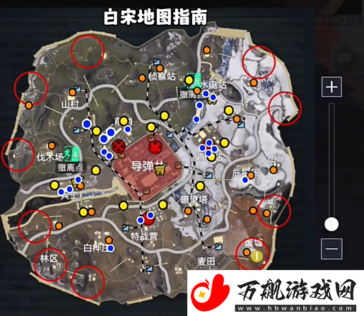 地铁逃生冰河禁区出生点在哪