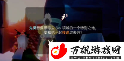 光遇九色鹿季节心怎么获得