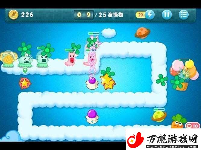 保卫萝卜第