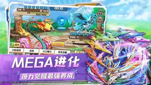 口袋精灵复刻礼包码汇总2023未过期 口袋精灵复刻15个礼包码最新领取闪光精灵