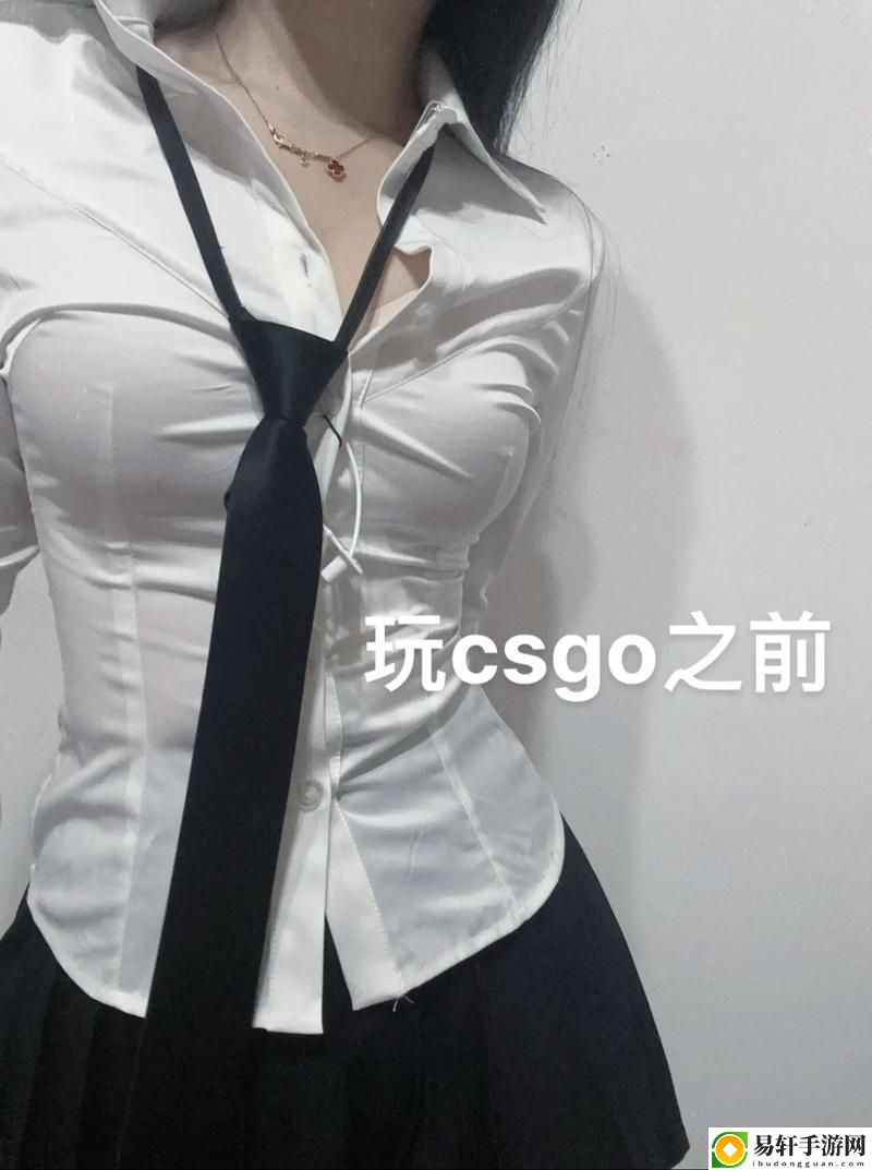 暴躁少女玩转CSGO