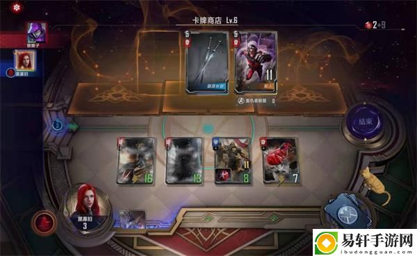 漫威对决黑寡妇第五关-漫威对决黑寡妇第五关过关攻略