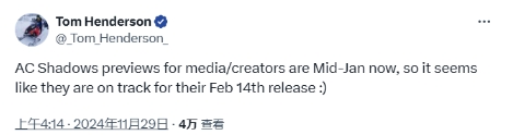 刺客信条