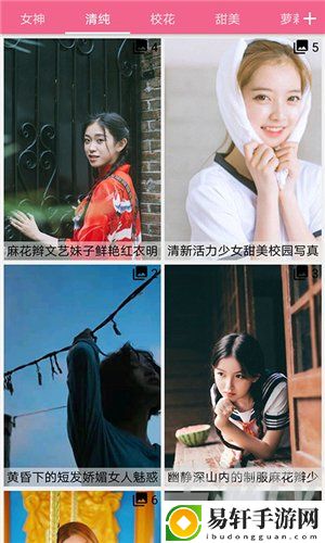 mm131历史版本为啥不能用了 mm131历史版本下载地址