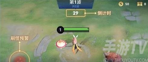 王者荣耀机关百炼1-4怎么过 机关百炼1-4攻略分享
