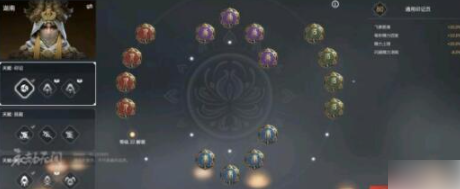 永劫无间迦南隐身怎么克制-永劫无间迦南隐身克制方法