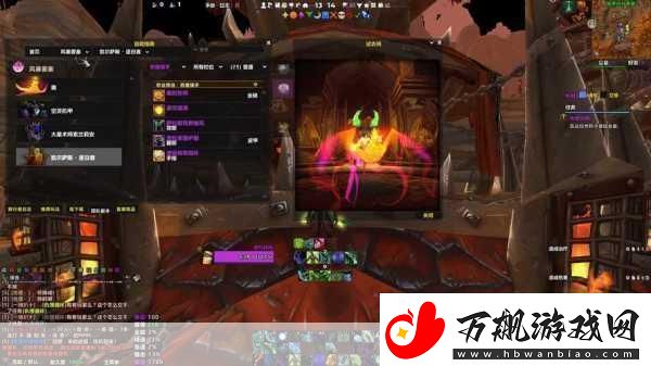 魔兽世界怀旧服-银头鲑鱼食谱揭秘与制作指南