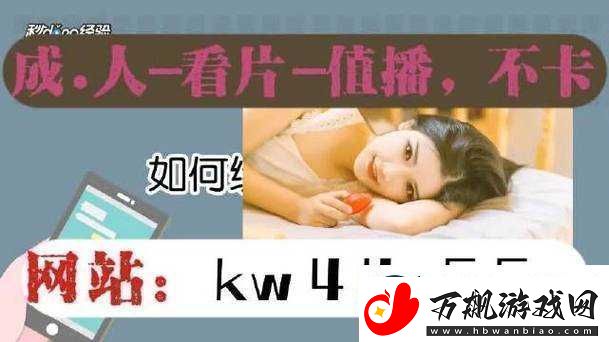 一码二码三码