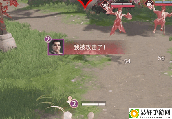 永劫无间胡桃技能介绍-永劫无间胡桃技能是什么