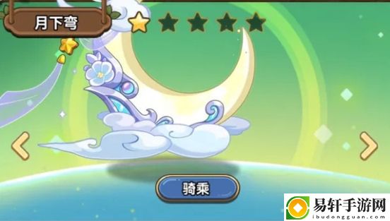 冒险大作战西行里程活动介绍：多人副本团队协作与指挥艺术