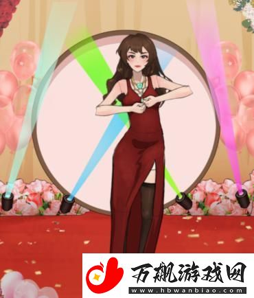汉字找茬王年会穿搭帮女友选择衣服通关攻略