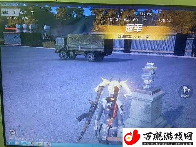 荒野行动中抗锯齿的作用及开启方法全解析